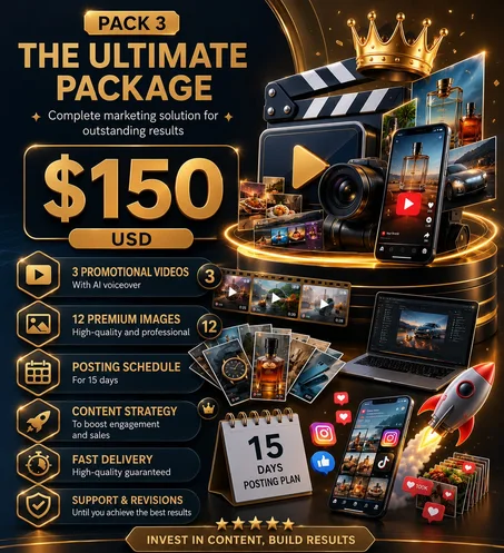 Complete Package