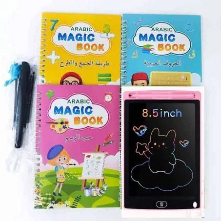 مجموعة 8كتبmagic book السحرية مع اللوحة الالكترونية والكتاب المائي