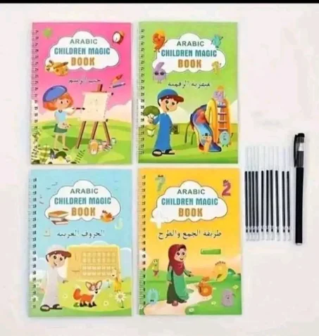 4كتب ماحيك بوك+قارئة البطاقات+الكتاب المائي+بازل