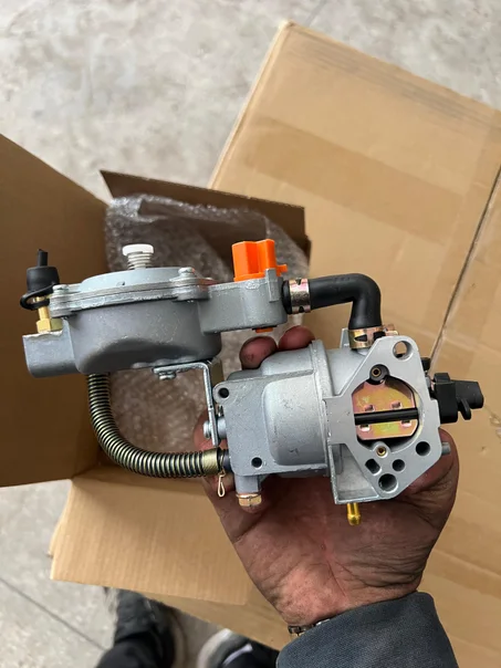 carburateur gaz