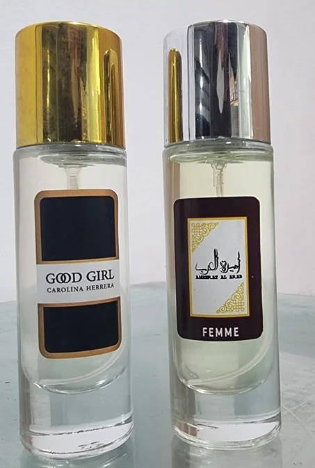 أميرة العرب