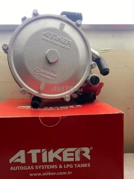 Apareil gaz Atiker original