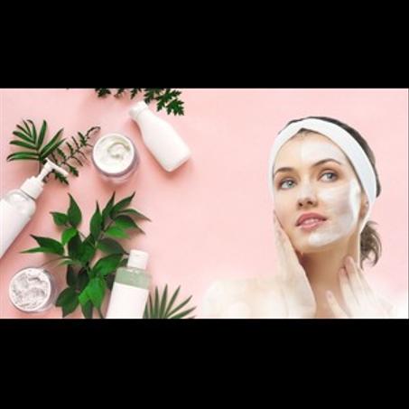 مستلزمات التجميل