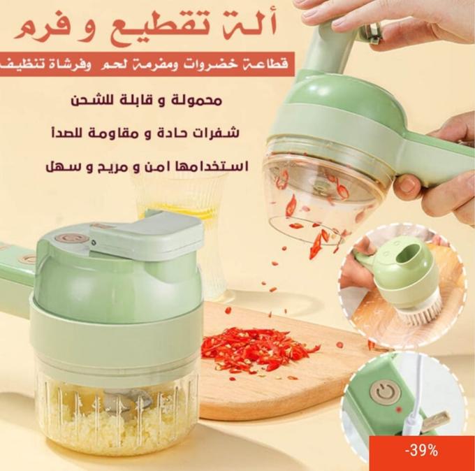 stores/da1b4d80e9c96b7a41bf85aa1d8bb733/products/AosoQh9o12j0lFf16qOwxKQtUks9gXa6mEqgNc5k.jpeg
