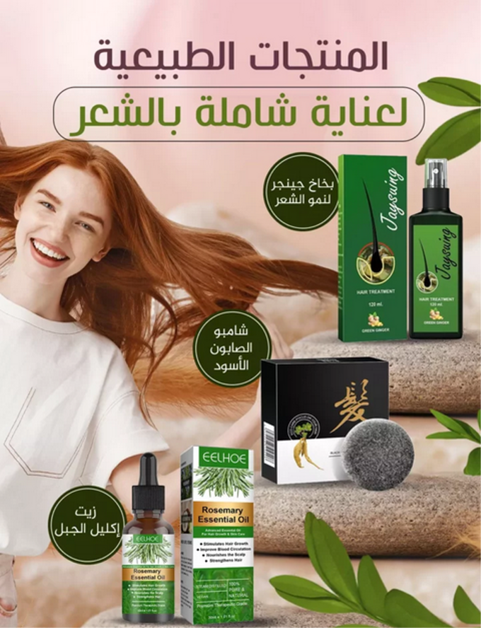 stores/da1d26860bd6ec5ca0e3a166642b466a/products/a0o8vxV54qh1pA4cVqHNmselbTWkCZPkzluIESbV.png