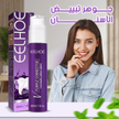 stores/da1d26860bd6ec5ca0e3a166642b466a/products/aY1HgIHmrQ2utckpL6Lf5zKuvF1KhvgOACAIg3Oe.png