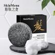 stores/da1d26860bd6ec5ca0e3a166642b466a/products/r9nJNeKFKJDiT41mjNZS5OySSZx5B0beRMrTXN1C.jpg
