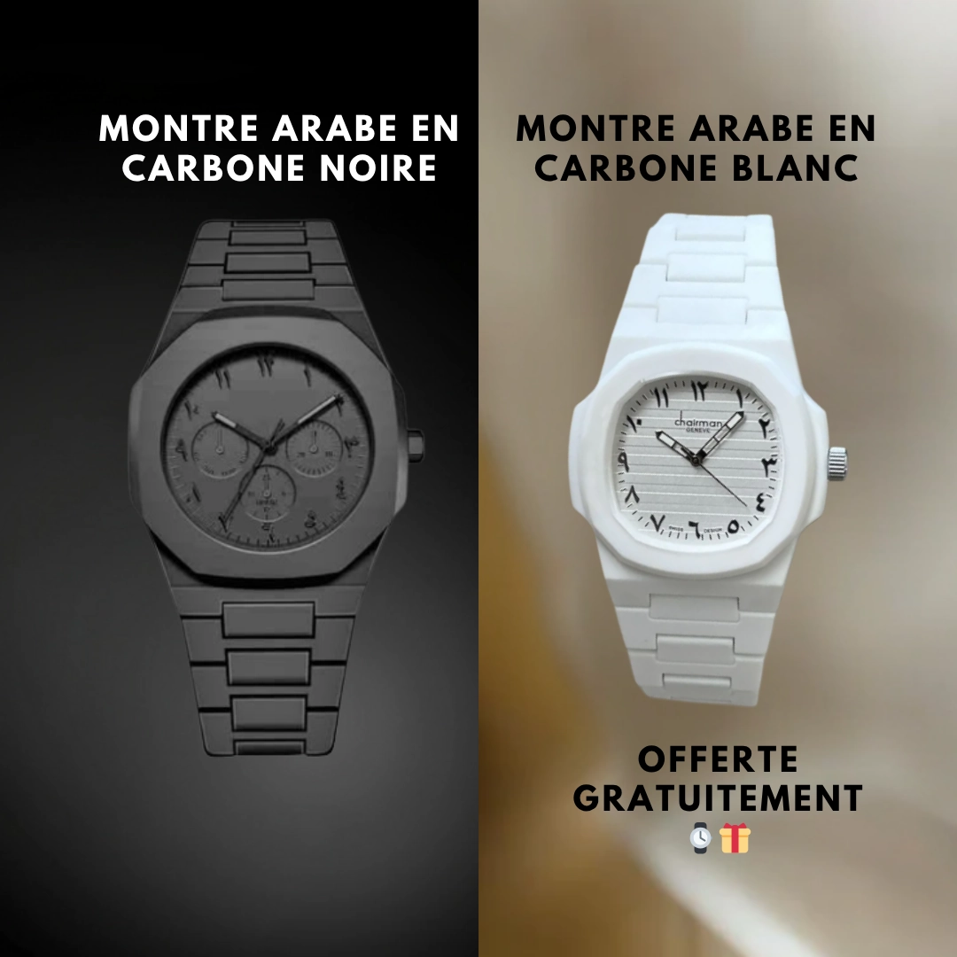 La Montre Ombre Précise