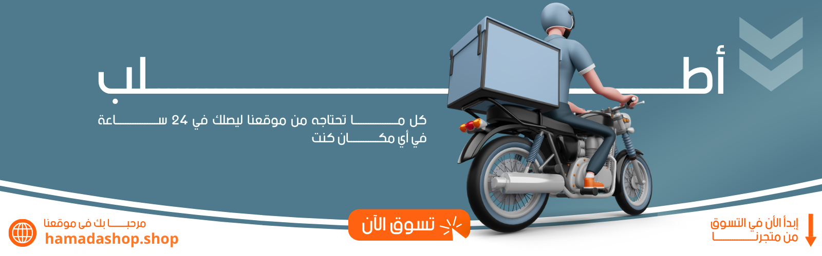 slider-image