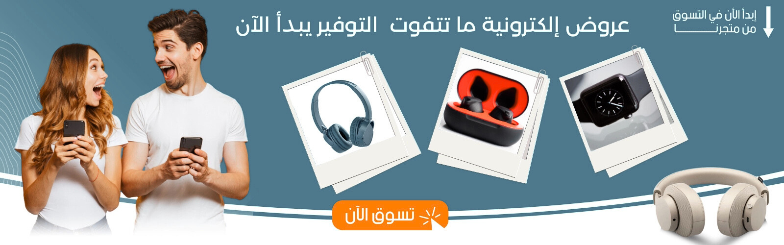 slider-image