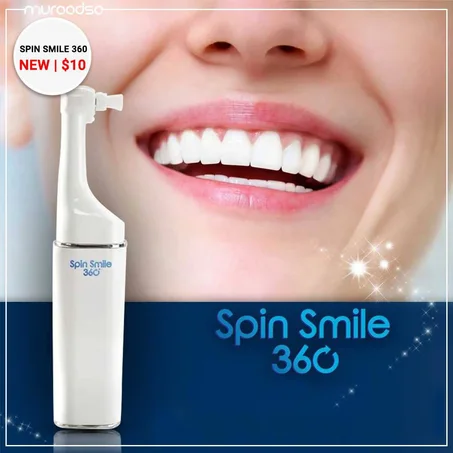 فرشاة الاسنان 360درجة