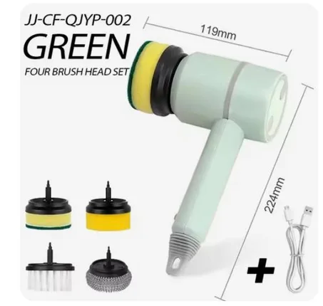 la brosse magique 4in1