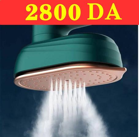 مكواة البخار القابلة للطي