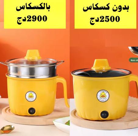 قدر كهربائي تيفال  متعدد الاستعمالات 600w