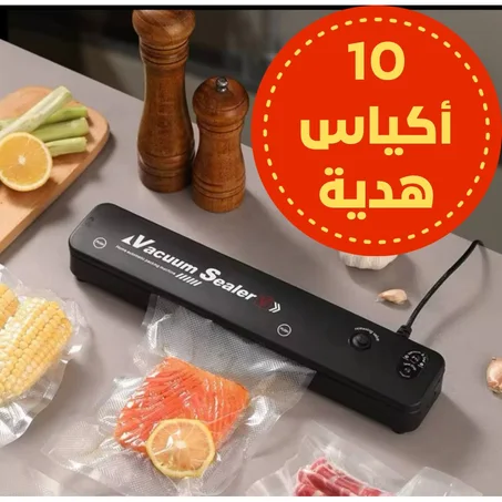 Vacuum sealer machine