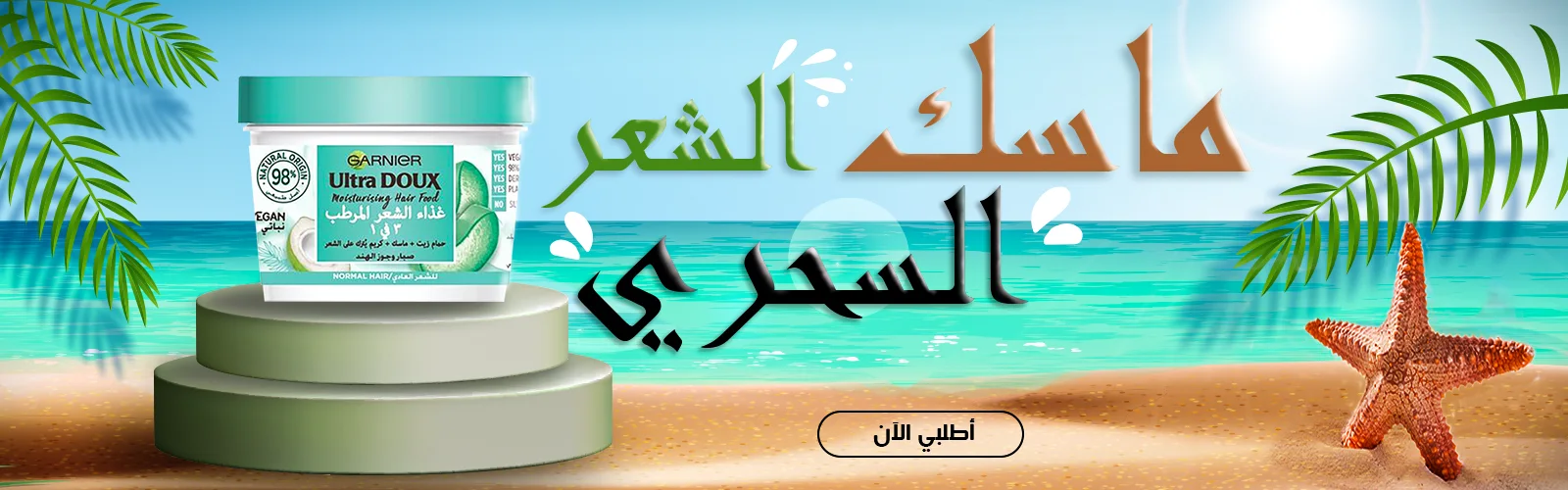 slider-image