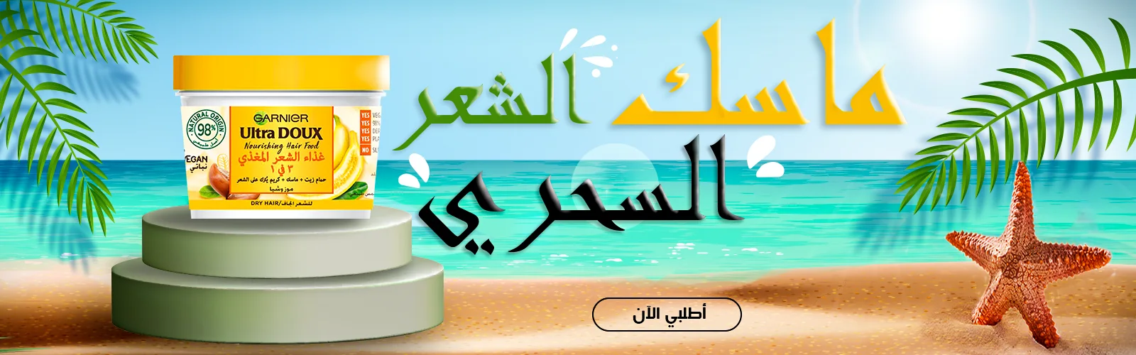 slider-image