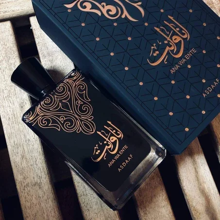 عطر أنا وأنت