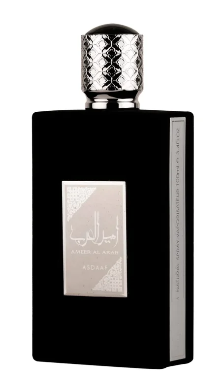 عطر أمير العرب