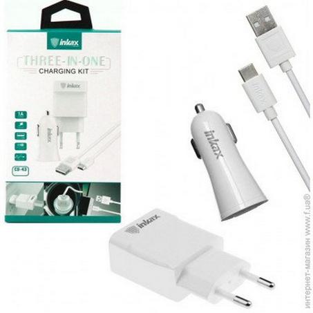 Chargeur Inax, Allume Cigrare Et Câble Type-c