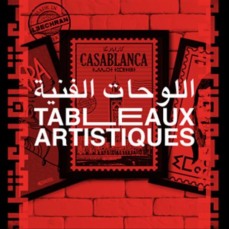Tableaux Artistiques | اللوحات الفنية