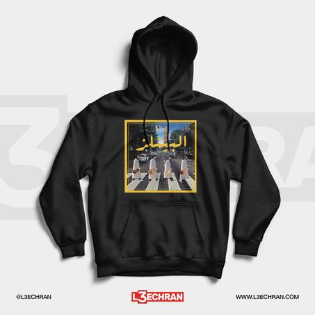 Hoodies Morocco | L'Beatles - البيتلز