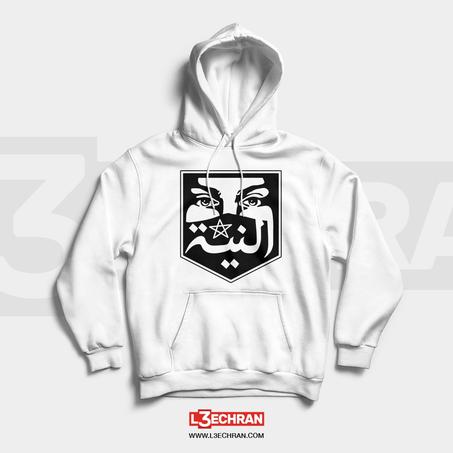 Hoodies Nia | قبية النية