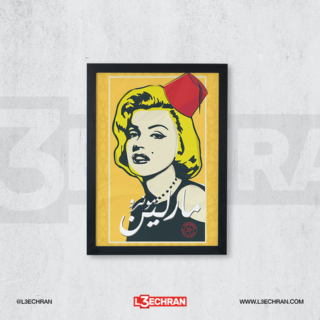 Tableau Décoratif - Pop Art Portrait MM