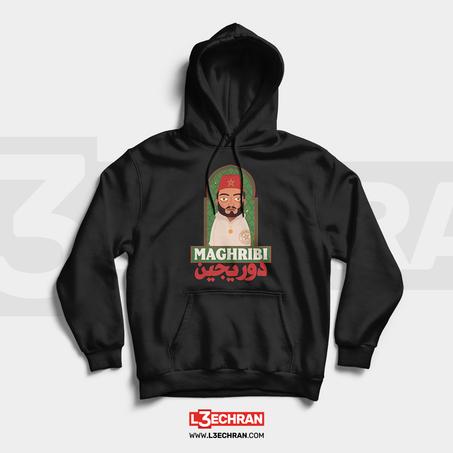 Hoodies Meghribi Dorigine | قبية مغربي دوريجين