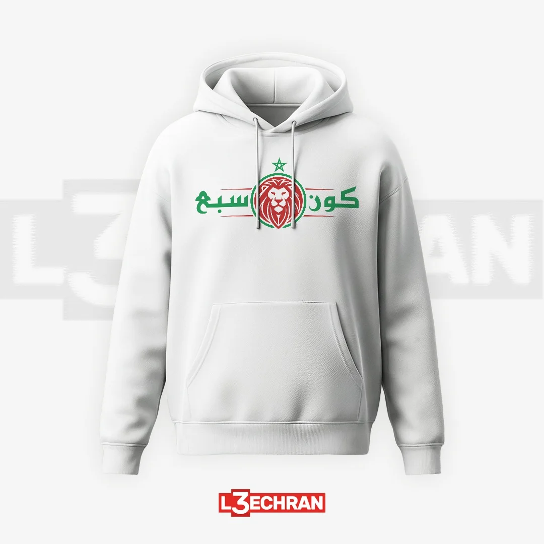 Koun Sba3 - كون سبع