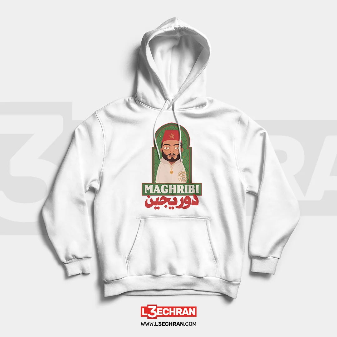 Hoodies Meghribi Dorigine | قبية مغربي دوريجين
