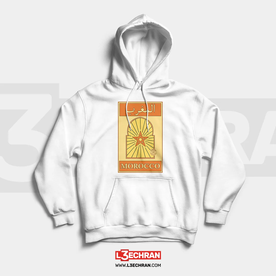 Hoodie Maroc Kingdom of Morocco Artwork | قبية المغرب المملكة المغربية الشريفة