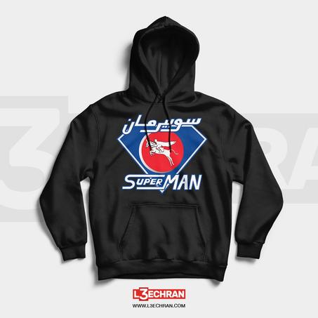 Hoodies Superman | قبية سوبرمان