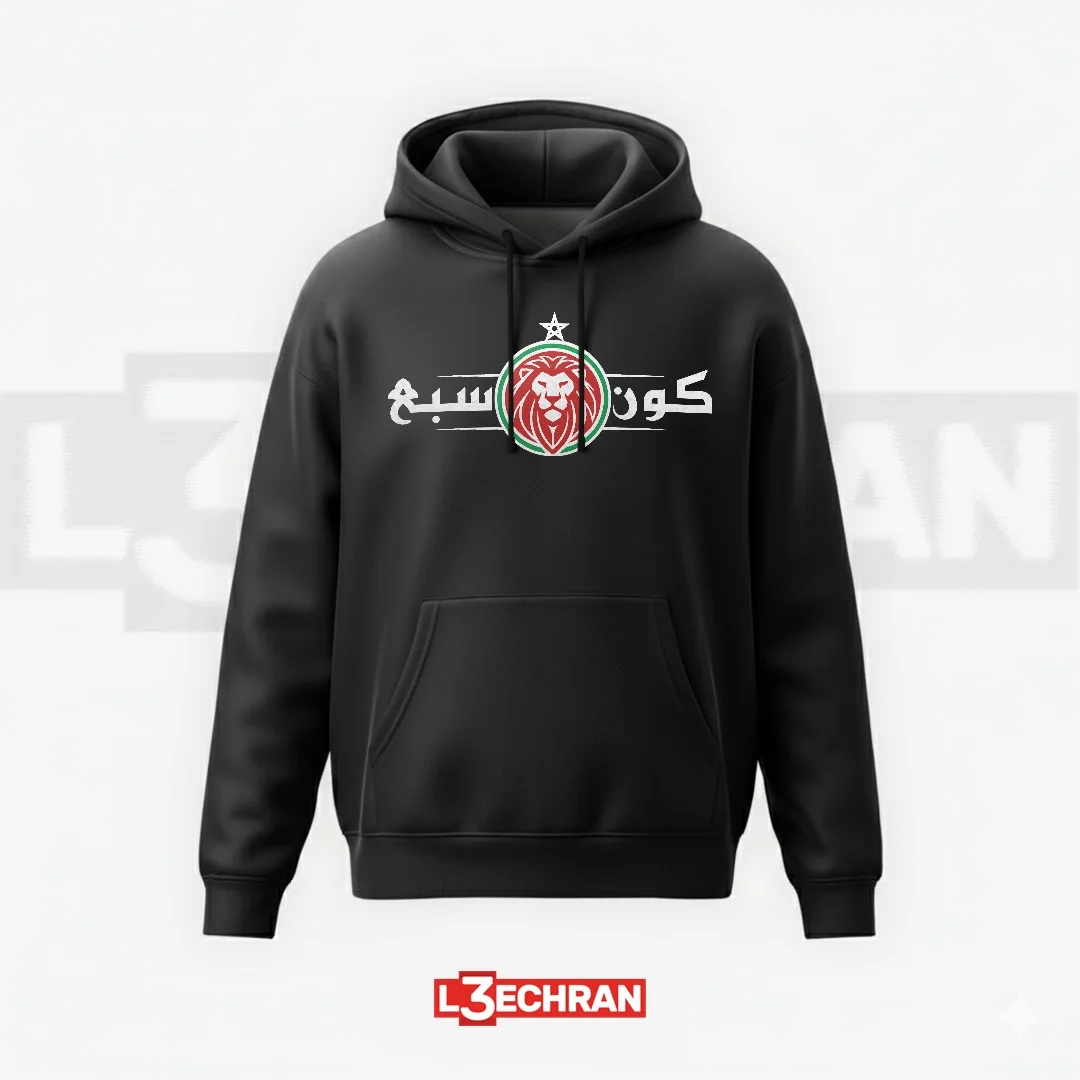 Koun Sba3 - كون سبع