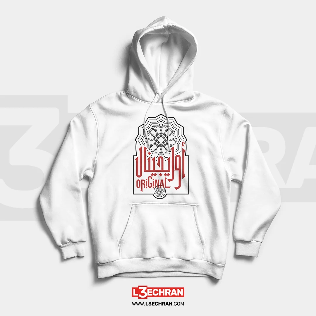 Hoodies Original Morocco |  قبية أوريجينال المغرب