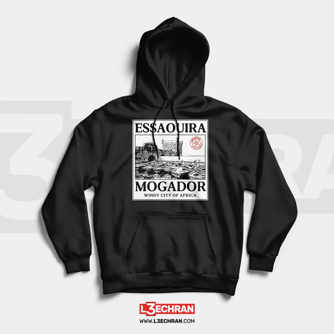Hoodies Essaouira Windy City of Africa | قبية الصويرة مدينة الرياح