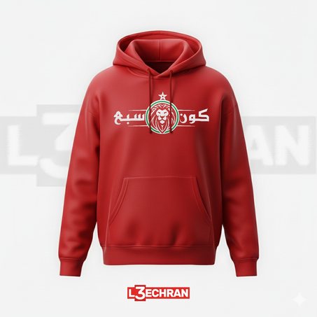 Koun Sba3 - كون سبع