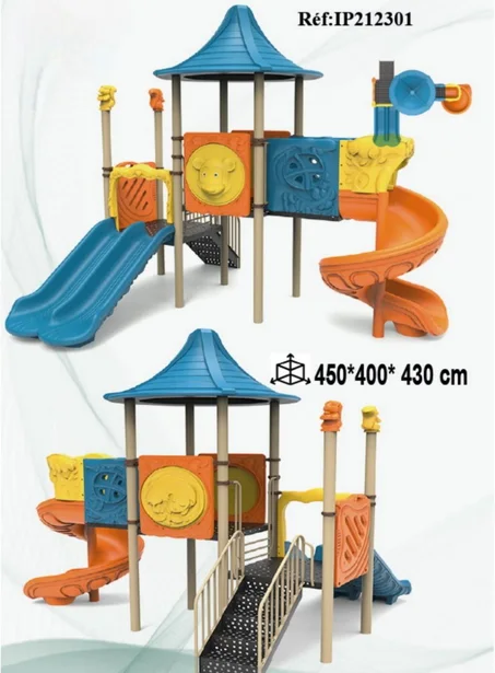 PLAYGROUND