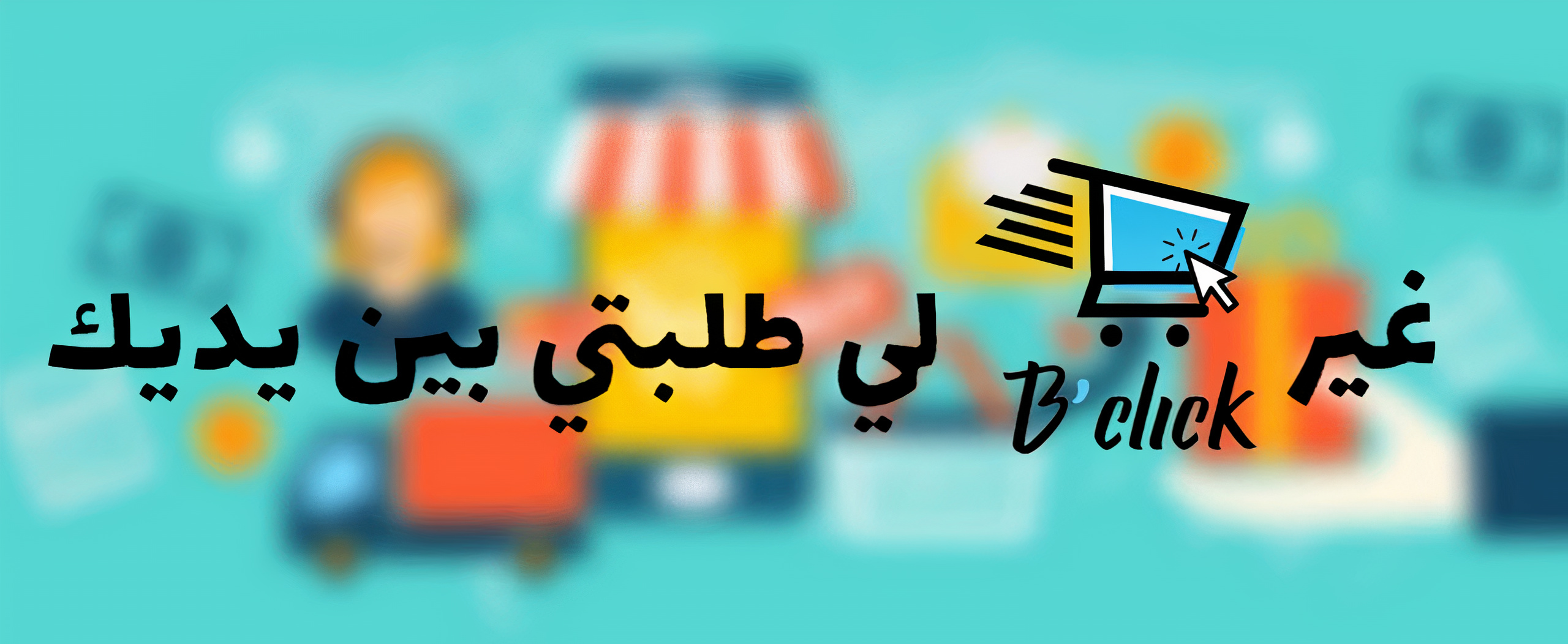 slider-image