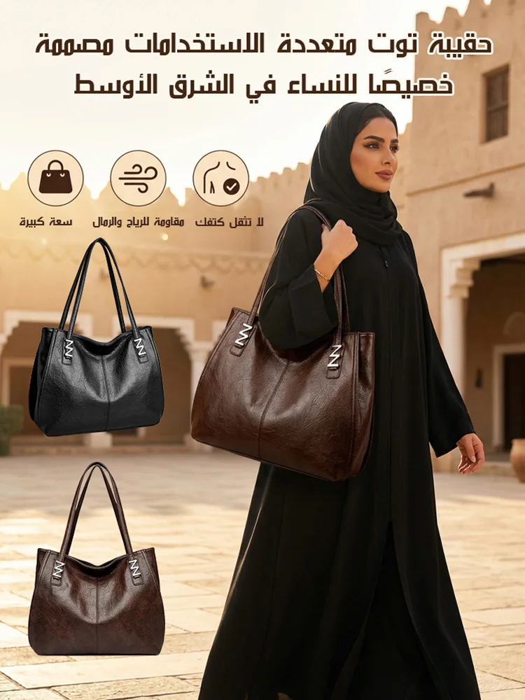 حقيبة جلدية مصنوعة يدويا للذهاب إلى العمل