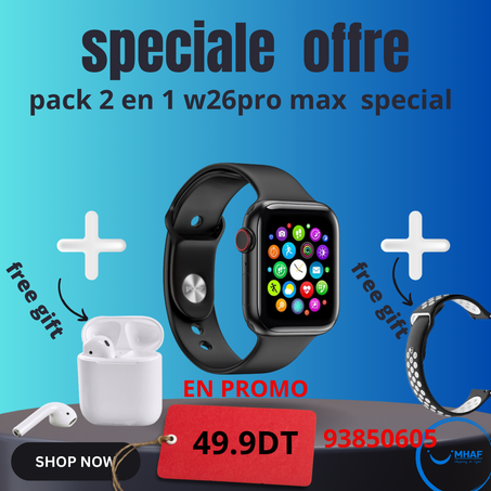 MONTRE CONNECTÉE W26 PRO MAX SÉRIE 8 + AIRPODS + 2 CEINTURES