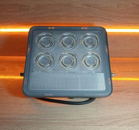 PROJECTEUR LED 50W OPPLE