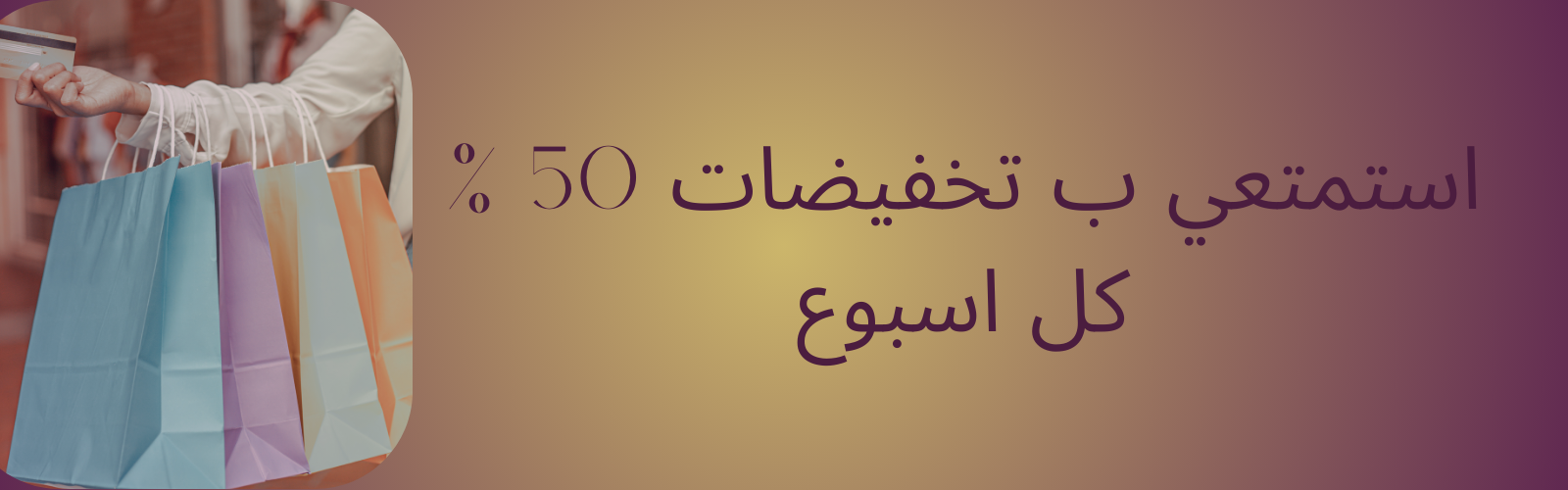 slider-image
