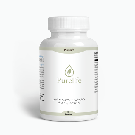 القولون العصبي