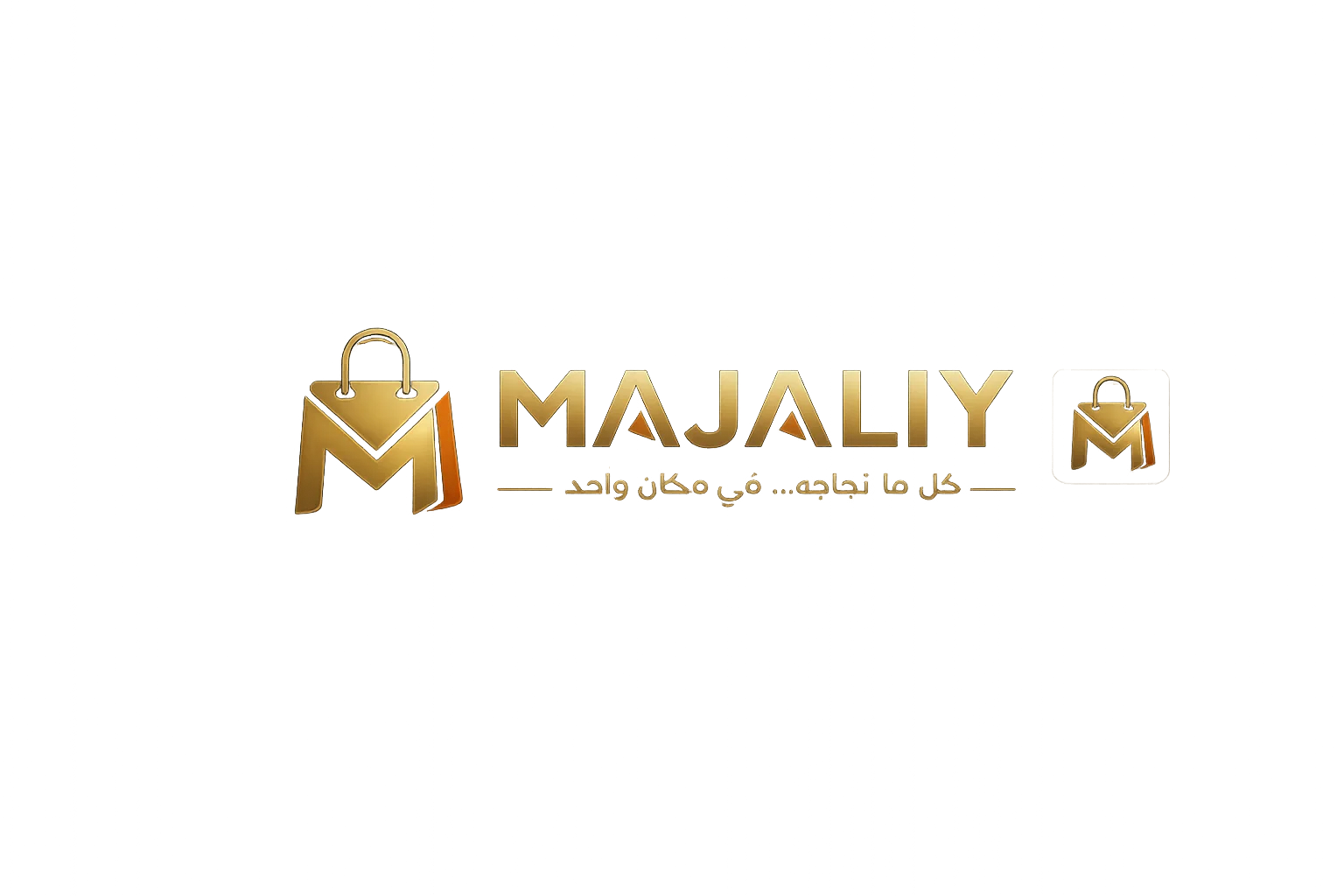 MAJALIY