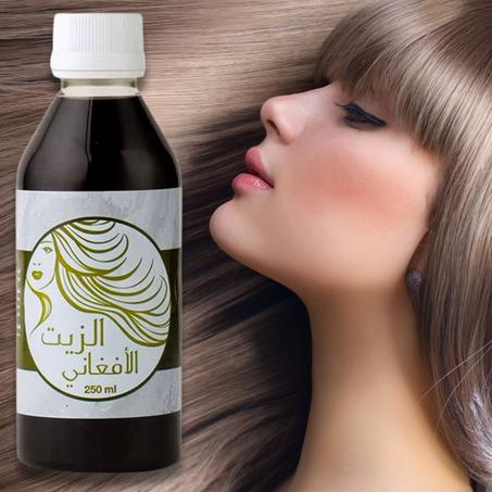 زيت الشعر الأفغاني الأصلي لتكثيف وإطالة الشعر للنساء