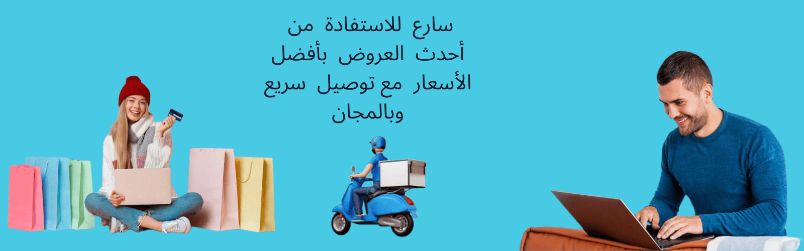 slider-image