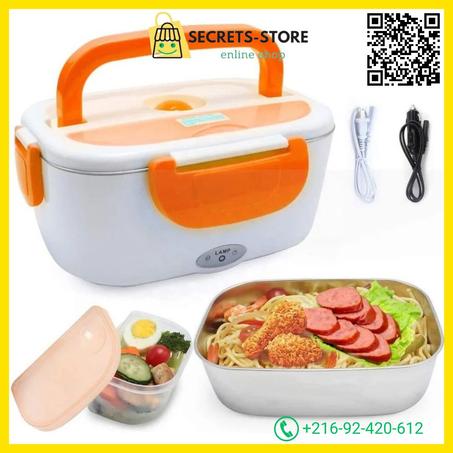 صندوق تسخين الوجبة