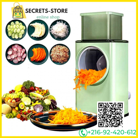 قاطع الخضار