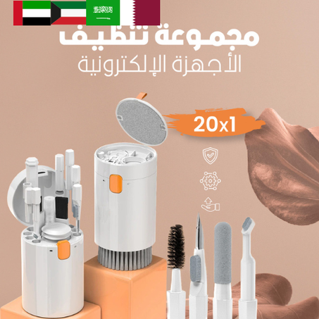 قلم تنظيف (أبيض)